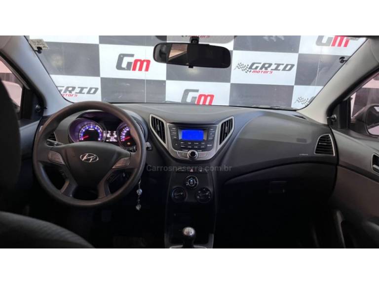 HYUNDAI - HB20 - 2015/2015 - Branca - R$ 47.900,00
